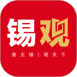 问鼎网 Sports：众多运动盛事等待你的到来